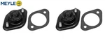 2 Set Heavy Duty Left+right Rear Strut Shock Mount Bushing For Bmw - Meyle Hd New. Price: $60.49.