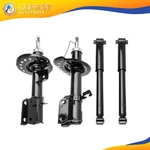 Front Rear Shock Absorbers Struts Fits 2007-2012 Nissan Sentra 2.0L I4 New. Price: $85.39.