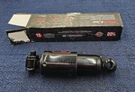 Gabriel 83038 Fleetline Shock Absorber For 2013-2016 Freightliner 122SD New. Price: $37.79.