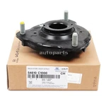 Genuine 54610C1000 Front Strut Mount Insulator For Hyundai Sonata Optima 15-20 New. Price: $89.96.