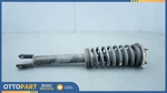2010-2013 Jaguar Xj Front Right Side Strut Shock Absorber Assembly OEM8X23-18045 Used. Price: $92.52.