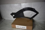 Land Rover L460 Rear Left Bumper Bracket 2022-2024 Oem M8E2-75019-A Used. Price: $85.00.