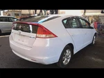 Driver Left Strut Front Fits 10 Insight 6483597 Used. Price: $77.81.