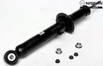 E6110-1EA0C Nissan Shock Absorber Oem E61101EA0C Genuine Front Strut Damper New. Price: $163.35.