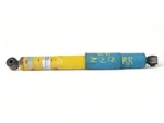2000 - 2006 Audi Tt MK1 Strut Shock Absorber Suspension Rear Right Passenger Used. Price: $90.29.