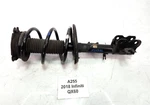 2014-2020 Oem Infiniti QX60 Front Left Driver Side Strut Shock Absorber Used. Price: $58.01.