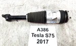 16-20 Oem Tesla Model Rwd Front Left Driver Air Shock Strut Absorber 41K Used. Price: $269.95.
