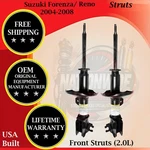 Monroe Oem Front Struts 2004-2008 Suzuki Forenza Reno 2.0L Lifetime Warranty New. Price: $191.98.
