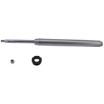 New Kyb Front Strut Insert For Nissan B210 200SX. Price: $71.41.