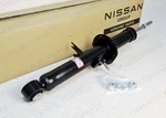 E6111-1MA0C Nissan Genuine Absorber Shock Front Lh E61111MA0C New Oem. Price: $211.00.