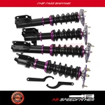 4X Coilovers Struts Shocks Suspension Adj Height For 2002-2007 Impreza Wrx Gda New. Price: $234.82.