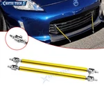 2X Gold Front Bumper Lip Diffuser Strut Rod Support Tie Bars Adjust 6'' To 9'' New. Price: $12.94.