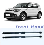 Oem Kia Soul 2014-2019 Hood Lid Lifter 2P , 81161-B2000 81171-B2000 New. Price: $47.12.