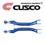 Cusco Adjustable Rear Trailing Arms Fit 2002-2007 Subaru Wrx 2004-2007 Sti New. Price: $612.00.