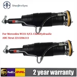 Pair Front Right Left For Mercedes W221 S/cl Classhydraulic Abc Strut 2213206113 New. Price: $680.00.