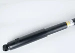 Genuine Gm (s)absorber 19436381 New. Price: $74.67.