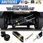 2PCS - Rear Shock Absorber Set 553102J100 553202J100 For Kia Borrego 2009 2012 New. Price: $106.69.