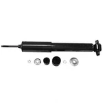 Suspension Shock Absorber-guardian Gabriel 81668 New. Price: $59.38.