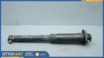 2003-2012 Land Rover Range Front Left Strut Shock Absorber 3352-6753057 Used. Price: $56.79.
