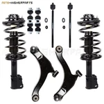 Front Quick Struts Control Arm Tie Rod End Link For 2000-2001 Plymouth Neon New. Price: $189.04.