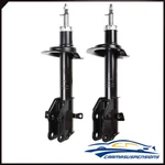 2007-2009 Ford Edge Lincoln Mkx Front Struts Shocks Absorbers Suspension New. Price: $81.63.