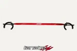 Tanabe TTB188F Sustec Front Strut Tower For 2015 Subaru Wrx Sti Sedan New. Price: $183.51.