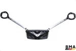 Bmw M3 E90 E92 E93 Front Strut Brace Bar Assembly 2008 - 2013 Oem Used. Price: $479.99.