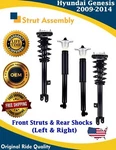 Oe Front Struts And Rear Shocks For 2009-2014 Hyundai Genesis Lifetime Warranty New. Price: $303.00.