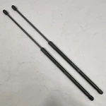 2008-2011 Mercedes C300 W204 Hood Shock Absorber Set A2049801264 Oem Used. Price: $19.99.