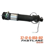 2011-2015 Bmw 740LI/740I/750LI/750I Rr Right Air Spring Used Oem 37-12-6-858-812. Price: $422.45.