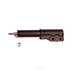 Suspension Strut New. Price: $91.95.