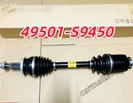 New 49501-S9450 Front Right Passenger Side Axle Shaft For Kia Telluride. Price: $410.66.