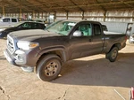 Left Rear Shock Absorber Oem 2019 Toyota Tacoma Used. Price: $125.00.