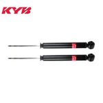 Set Of Kyb Rear Shock Absorber 349189 For Kia Sorento 2016-2020 New. Price: $165.09.