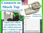 Fits 2004-14 Gmc Cadillac Chevrolet Mag Ride Shock Adapter Connector Strut Top New. Price: $29.89.