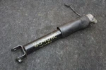 Rear Left Right Shock Absorber Strut 84235051 Chevrolet Corvette C7 Z06 15-19 Used. Price: $127.49.