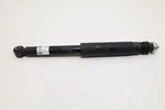 2019 - 2022 Acura Ilx 2.4L Rear Right Shock Strut Absorber Oem 52610T3RA031M1 Used. Price: $53.57.