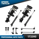 Front Struts + Rear Shock Absorbers Sway Bars For 2007-2012 Nissan Altima 3.5L New. Price: $178.99.