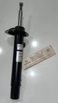 Sachs Front Rh Gas Suspension Strut 556 874 / 31-31-6-750-792 -for Bmw 1999-06 New. Price: $99.40.