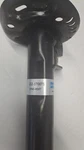 Suspension Strut Assy-base Bilstein For 2012 Thru 2015 Audi Tt Quatro 22-170071 New. Price: $74.95.