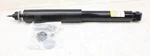 New Oem Mopar Shock Absorber Front 68087360AF Jeep Wrangler 2007-2017. Price: $168.95.