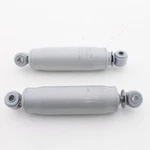 Gabriel Adjustable Front Shock Absorbers For 79-96 G3500 78-95 G2500 New. Price: $64.39.