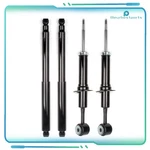 4X Front Rear Shock Strut Assembly Fits 2004-2008 Ford F-150 Lincoln Mark Lt New. Price: $84.88.