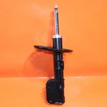 Nissan Altima Shock Strut Left Driver Front 2013 2014 2015 2016 54303 3TA1B Oem New. Price: $125.10.