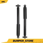 Pair Rear Shock Absorbers For 2010-2013 Acura Zdx 2007-2013 Mdx 349025 New. Price: $37.04.