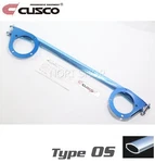 Cusco Front Strut Tower Bar For Mazda RX-7 FC3S 1986-1991 Type Os New. Price: $181.80.