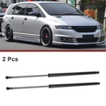 Rear Hatch Supports Gas Strut For Honda Odyssey 12-17 With Power Liftgate New. Price: $40.84.