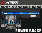 Cusco Power Brace Rear For Skyline CKV36 PV36 / Crossover 288 492 New. Price: $146.00.