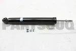E62101DR1A Genuine Nissan Absorber Shock Rear E6210-1DR1A New. Price: $138.45.