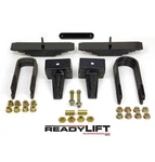 Readylift 69-2085 2" Kit 1999-2004 Ford F-250 F-350 Super Duty 4WD New. Price: $629.95.